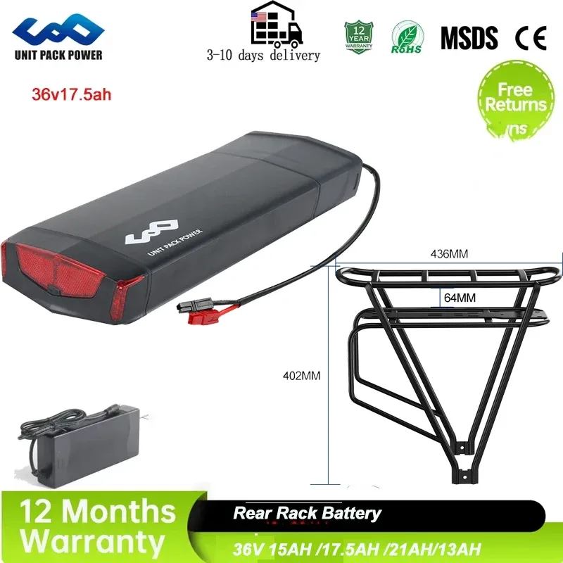 Batterie au lithium pour porte-bagages de vélo électrique