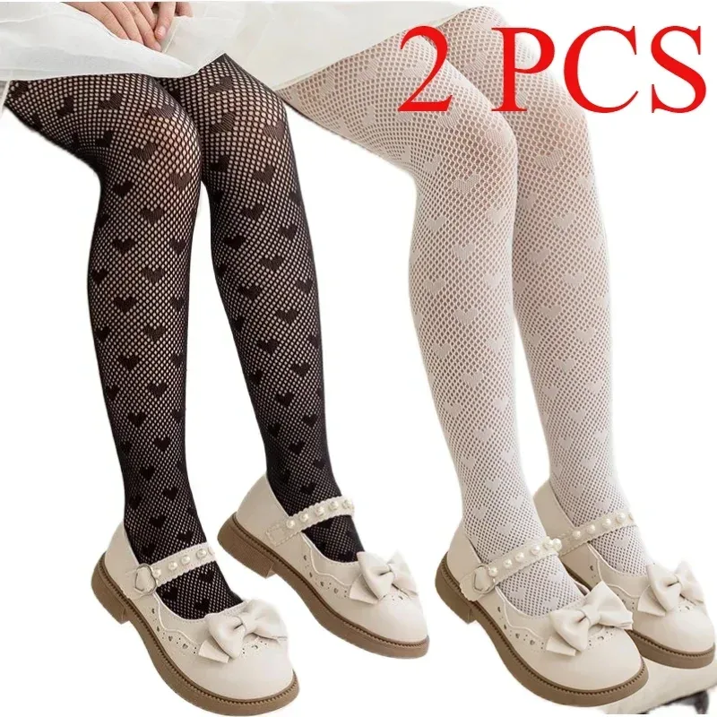 Collants unis en nylon pour fille, noirs ou blancs