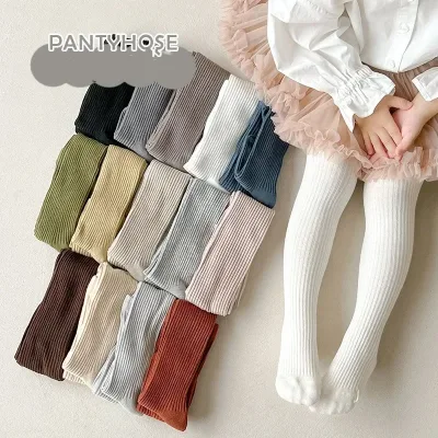 Collants unis pour fille, coton, automne – image 2