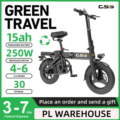 Vélo électrique pliable urbain à batterie amovible